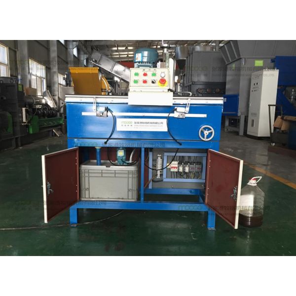 лезвие точильщика точильщика 700mm ножа 380v 50hz более плоское точить машину