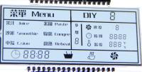 Module LCD à 7 segments pour appareils de cuisine