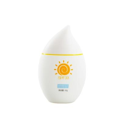 Water Drop Shaped Sunscreen Container 50ML Capacity 30% Deposit 70% Balance Payment