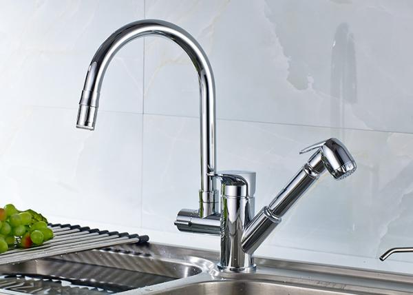 ROVATE Chrome Finished LED Light Kitchen Faucet With Pull Out Bidet