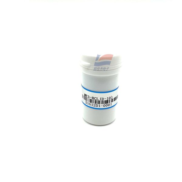 YJJ ME3-HCL Electrochemical l Hydrogen Chloride Sensor For HCl Detection In Industrial Environmental Protection