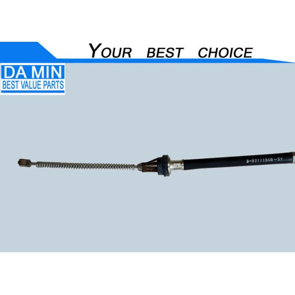 Кабель стояночного тормоза ИСУЗУ аварийный, тормозной канат 8971115660 парка ТФС