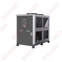 Unidad de enfriamiento por aire 20 HP Chiller industrial de agua para caucho y plástico