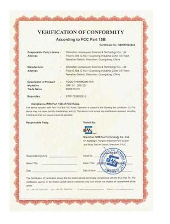 Shaanxi Sibeier(Sbe) Electronic Technology Co., Ltd. Сертификации