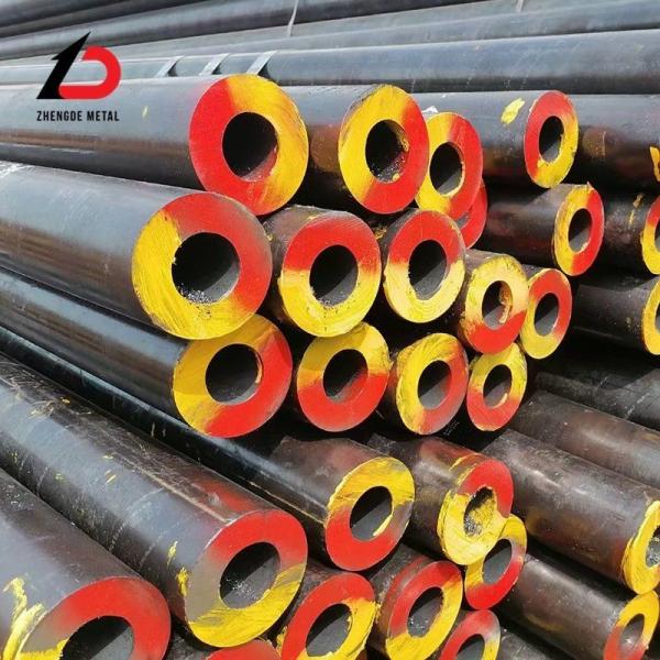 MS Tubes en acier au carbone à paroi épaisse sans soudure laminés à chaud