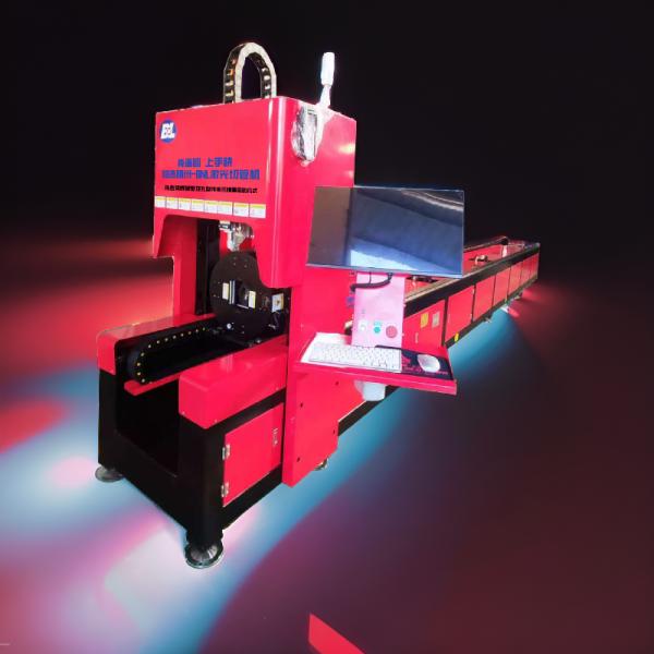 Powerful Squared Pipe Cutting Apparatus with 220V/380V Power Supply and Cutting Thickness 1-25mm