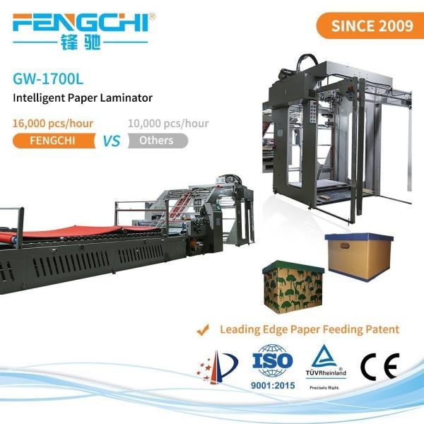 Advanced Flute Laminator Machine with Unique Paper Feeding System