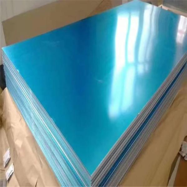 conductor application aluminum plate 6061 6063 7075 T6 Aluminum sheet / 6061 6063 7075 T6 Aluminum plate