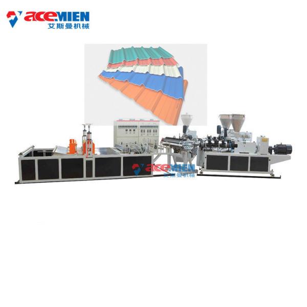 300KW Barrel Type Corrugated Roof Sheet Forming Machine 2000SM/Day