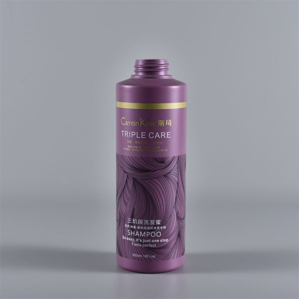 Cosmetic Packaging 500ml Purple Shampoo Pump Bottle OEM/ODM Available