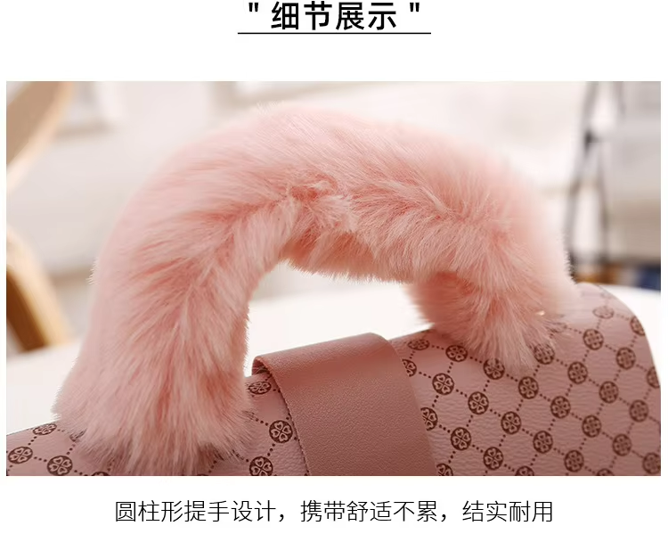 L Square Mini Bag Of Winter Lamb Wool And PU Messenger Bag For Fashionable Hand Bag