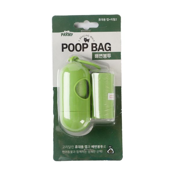 Custom Scented Biodegradable Pet Waste Bags 0.02-0.1mm Thickness