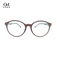 Lunettes optiques modernes d'Eyewear confortable personnalisable de titan