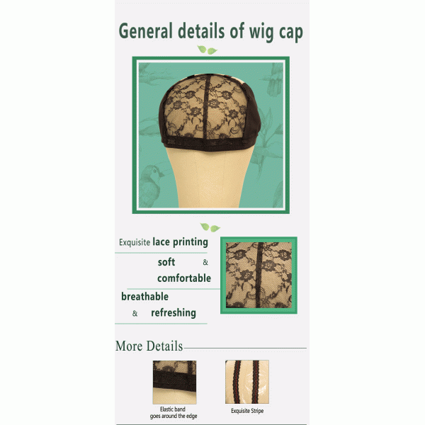 Customized Stable Wear Spandex Wig Cap Not Itchy Stretchable