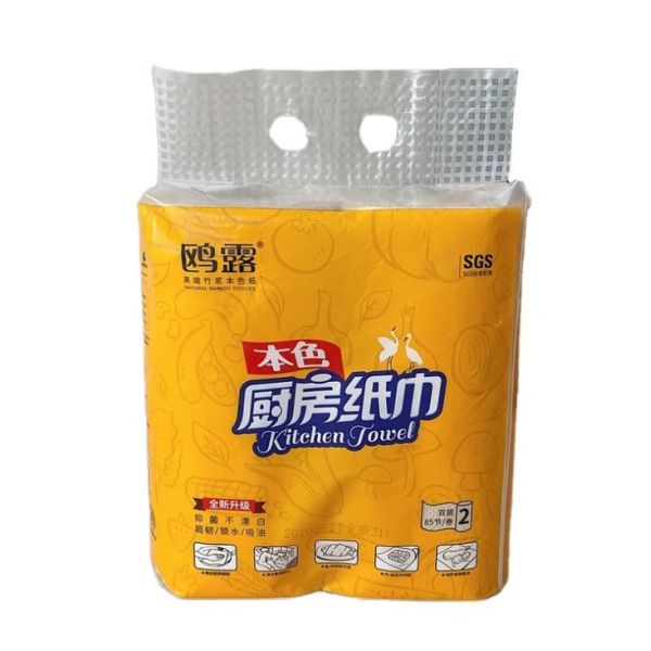 Wholesale Bulk High Quality 2-Layer 3-Ply Countertop Bamboo Pulp Kitchen Towel Paper Roll