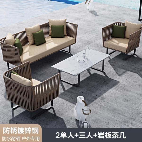 Outdoor Sofa Rattan Woven Patio Garden Furniture Weatherproof Sun / Rain Lounge Chair Balcony Relaxation Set with Coffee Table