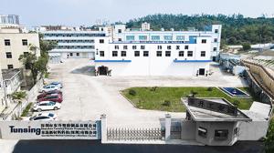 Shenzhen Tunsing Plastic Products Co., Ltd.