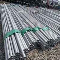 304 tubos de acero inoxidable SS tubos de soldadura sin costura con acabado 2B 8K BA