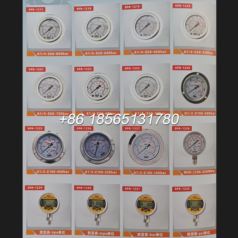 For  ET3 9+14 Pin Cable 9 Pin and 14 Pin Truck Excavator Diagnostic Tool III Communication Adapter III