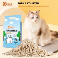 Ultra-absorbant à faible teneur en poussière Litter de chat Blanc à faible traçage Tofu Sable de chat