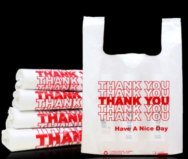 Automatic Hot Cutting T shirt Bag Making Machine