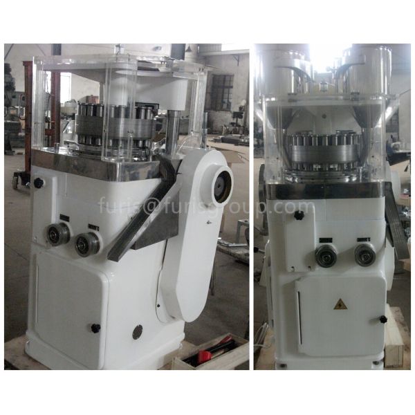 Pharmaceutical Pill Tablet Pressing Machine 7mm Thickness Tablet Making Machine