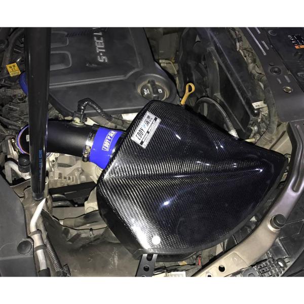 EDDY Performance Intake Kit: Unleash Your Engine's Potential for 16-17 Excelle 1.5L