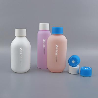 250ml / 300ml Round Cosmetic Bottles Matt Skincare Packaging Bottles
