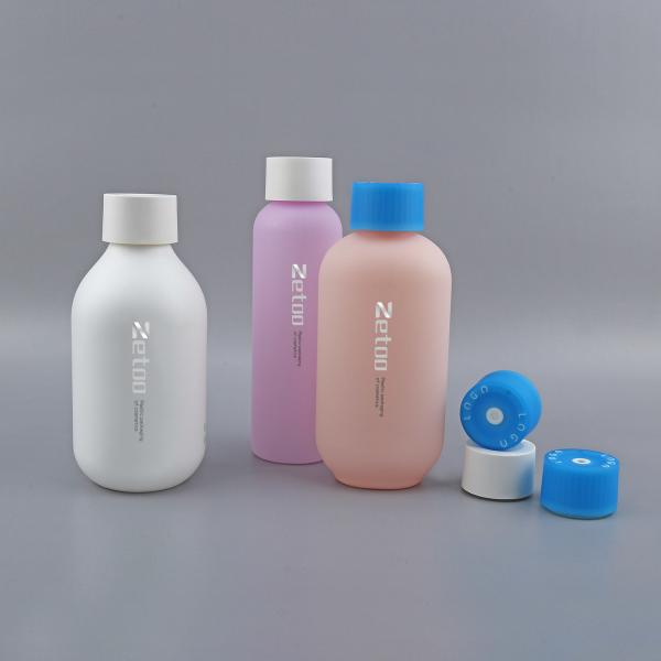 250ml / 300ml Round Cosmetic Bottles Matt Skincare Packaging Bottles
