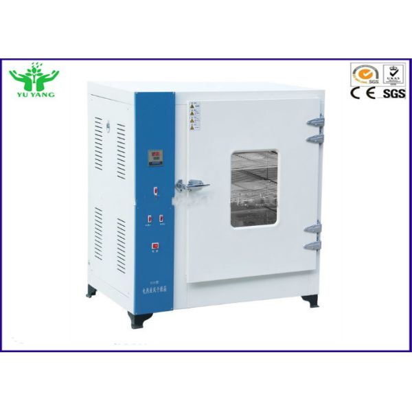3 - 75 Kw Environmental Test Chamber High Frequency Vacuum Lumber Drying Oven 3