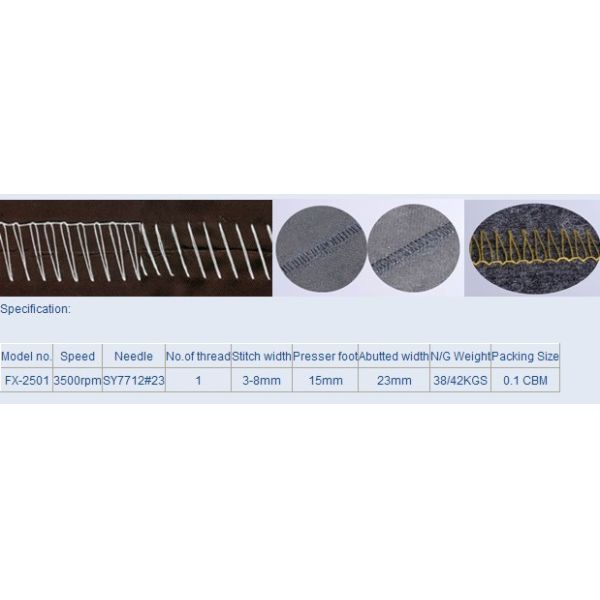 1 Thread Abutted Seam Sewing Machine (heavy duty) FX-2501