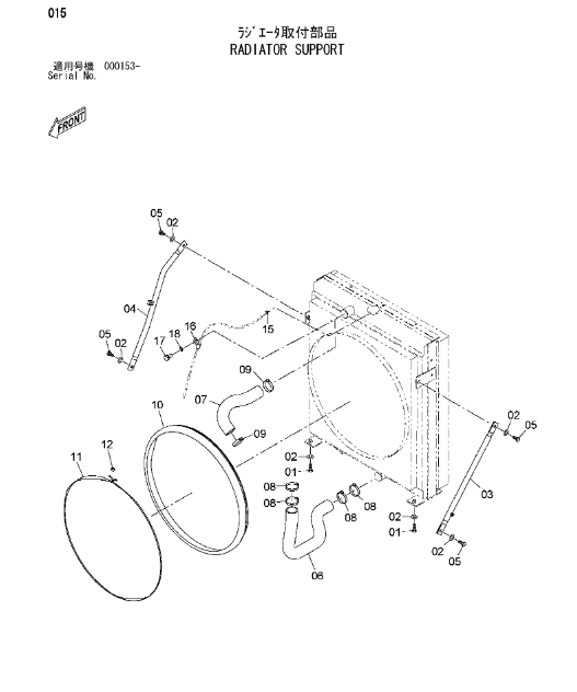 3087795 Water Hose Excavator Air Conditioner Parts Fitting For HITACHI FV30 ZX450 ZX450H