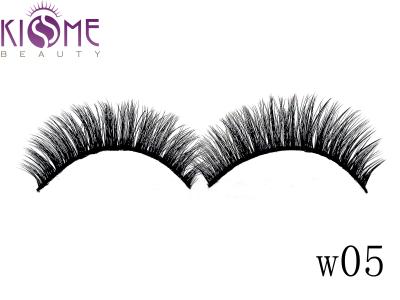 Vivid Long Whispy Mink Fake Eyelashes Multi Lengths Mixed 0.07mm Thickness