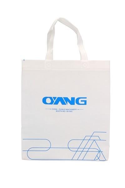 Personalized Cheap custom white  sewing non woven promotion bag