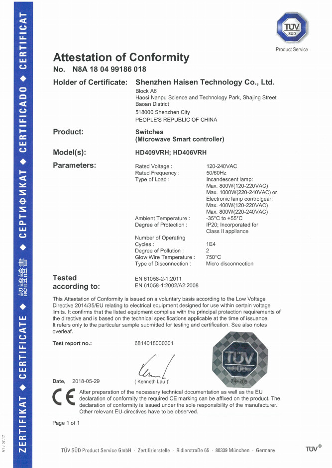 Shenzhen HAISEN Technology Co.,Ltd. Сертификации