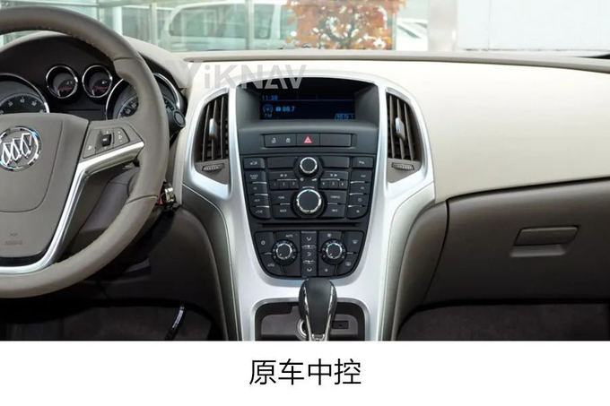 10.4 дюймовый Android Head Unit Для 2010-2014 Buick Excelle Навигация GPS Мультимедийный DVD-плеер Беспроводной Carplay 4G BT