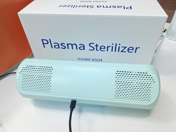 Home Plasma Air Sterilizer Kill Fungi Bacteria For Kitchen Food Preservation