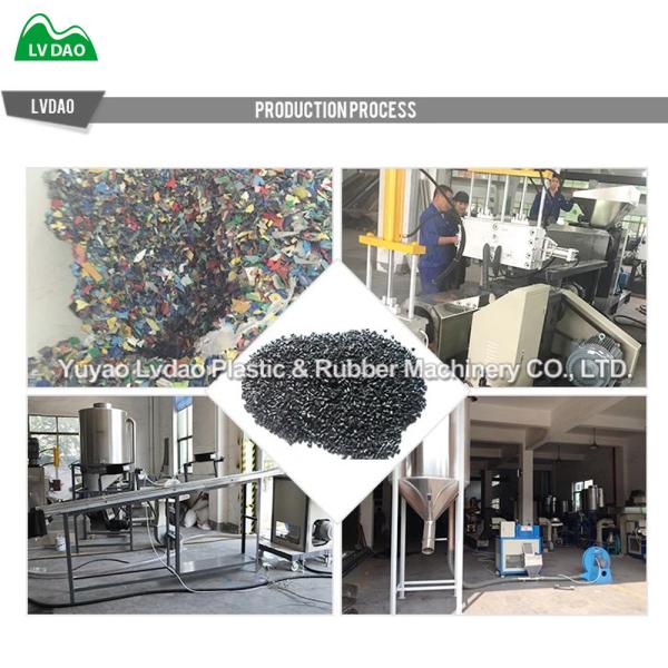 180kg/H PET 37kw Plastic Pelletizing Machine