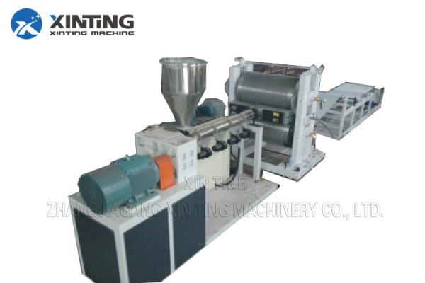 Waterproof Plastic Sheet Making Machine HDPE Drainage Panel Production Line