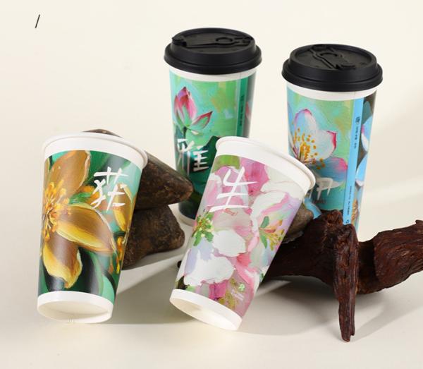 Commercial Thickened Milk Tea Sustainable Coffee Cups Leak Proof Lids Eco Friendly Takeaway