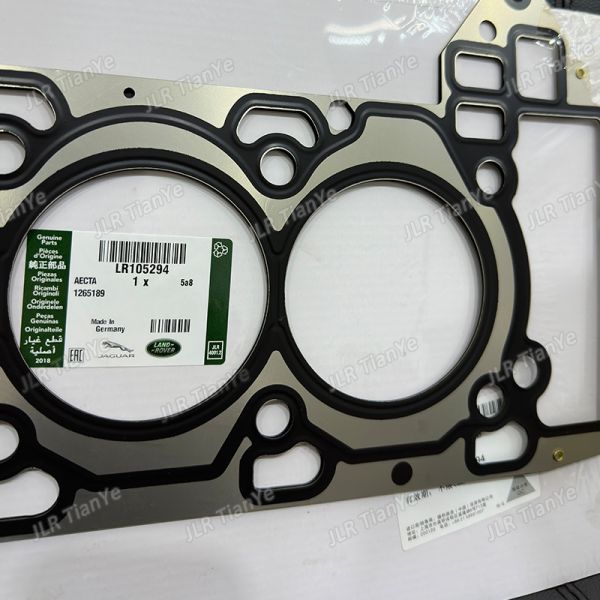 For Range Rover Jaguar 5.0 V8 Engine Cylinder Head Gasket LR105294 LR105293 LR084186 LR084185
