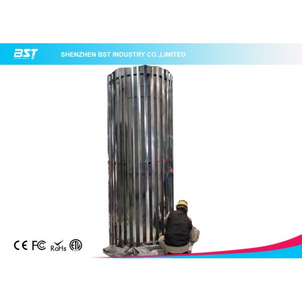 Ultra Thin Flexible LED Display For Commercial Advertising / Animation