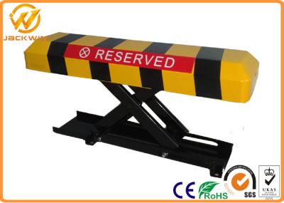 Intelligent Automatic Car Parking Space Lock with 300 mm Up 85 mm Down Height
