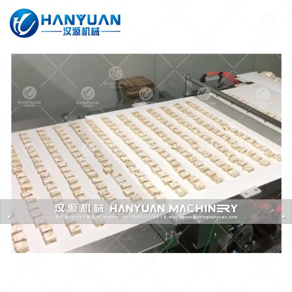 Nougat Cake Production Line