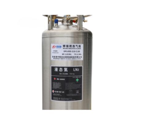 Factory Price Cryogenic Cooling Medical Use Liquid Oxygen Argon