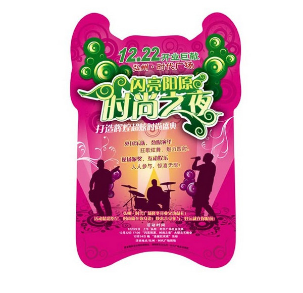 Cheap flyer printing, fast printing flyer, OEM size flyer printing service, full color brochure printing