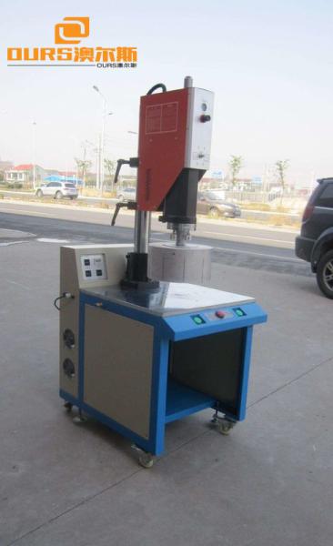 High Power Ultrasonic Plastic Welding Machine 15khz-20khz For Nonwoven Bag Pvc Material