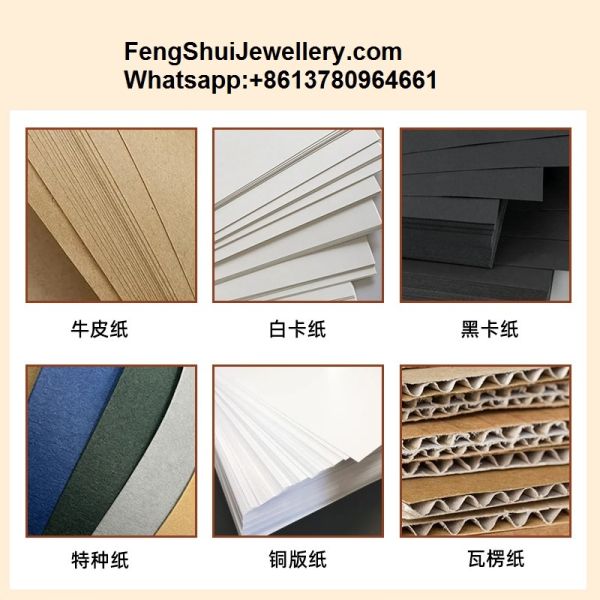 Jewelry Box, Jewellery Box, Luxury Jewelry Packaging Box, Ready-Made Sample, One-Stop Jewelry Box Source Factory Wholesale