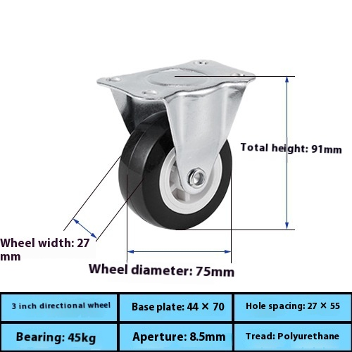 Factory Direct 1.25inch Black PVC Universal Wheel Caster Light Brake Steering for Living Room Furniture