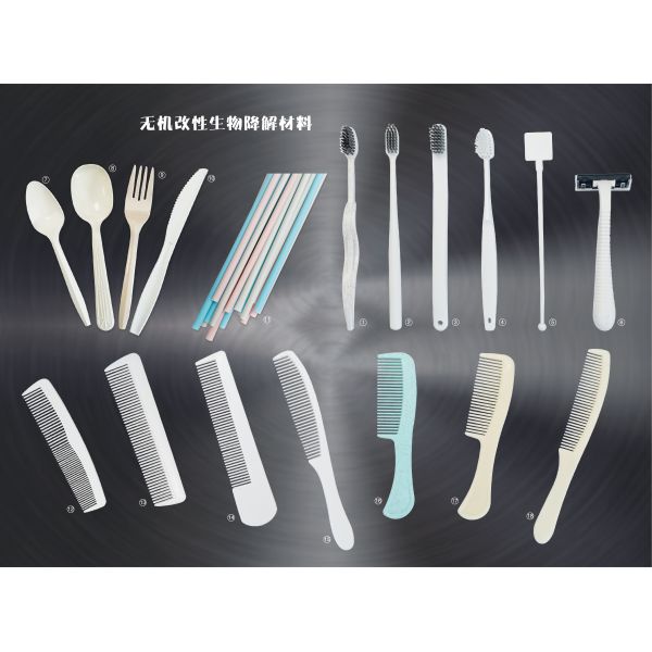 SGS TUV зубной щетки гостиницы волокна бамбуковый экологический дружелюбный